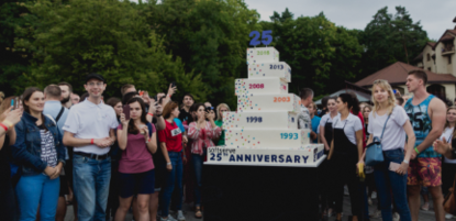 Корпоративний відпочинок